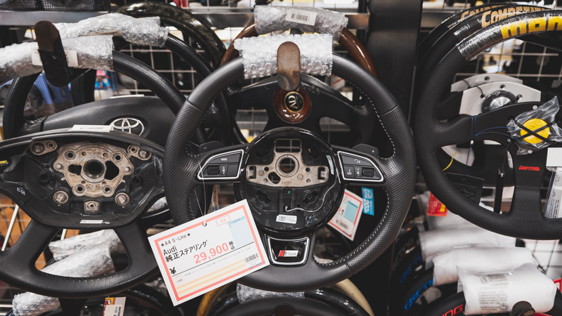 Illustration for article titled Up Garage Is the Auto Parts Store of Your Dreams